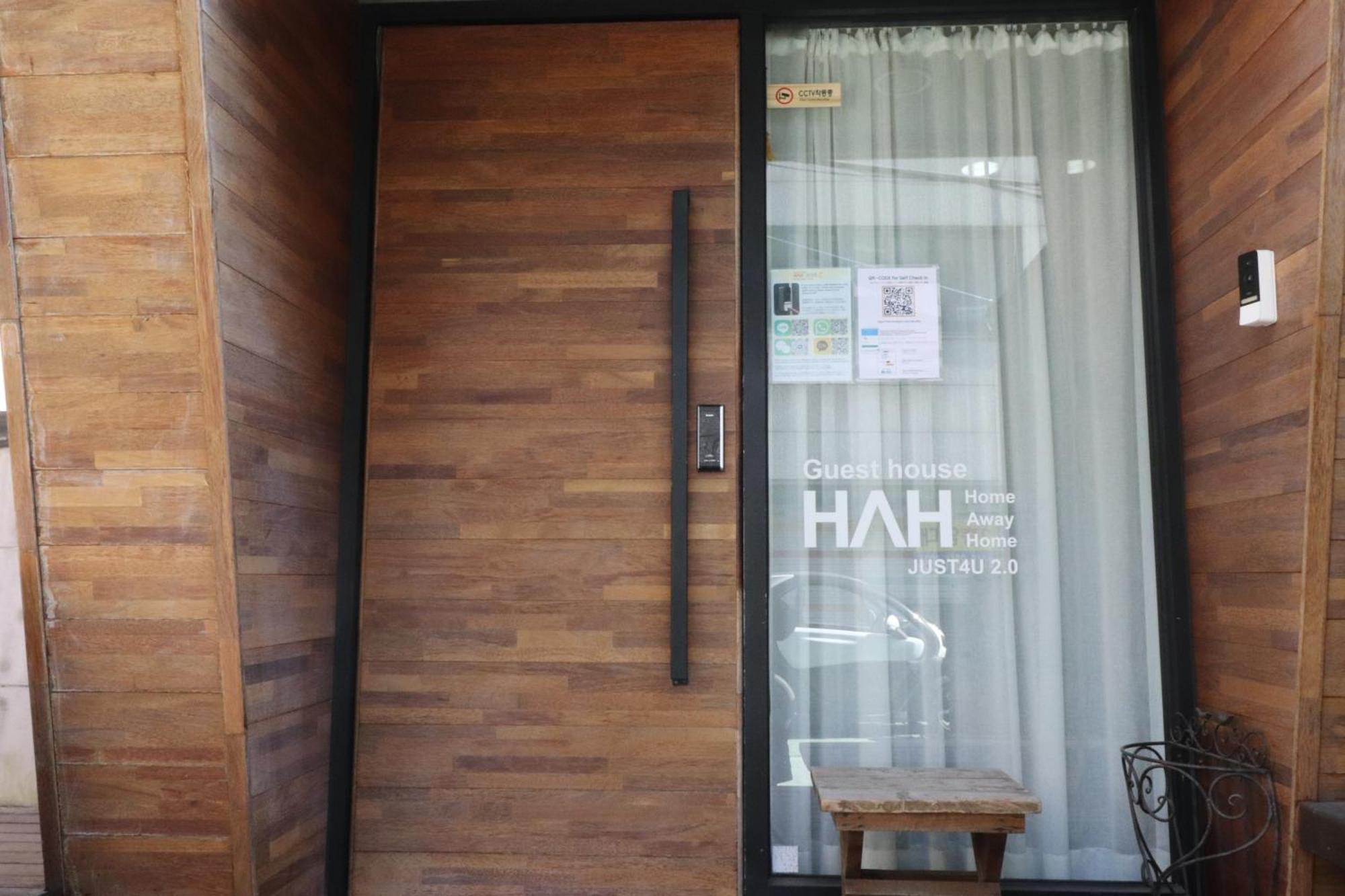 Hah Guesthouse Сеул Экстерьер фото