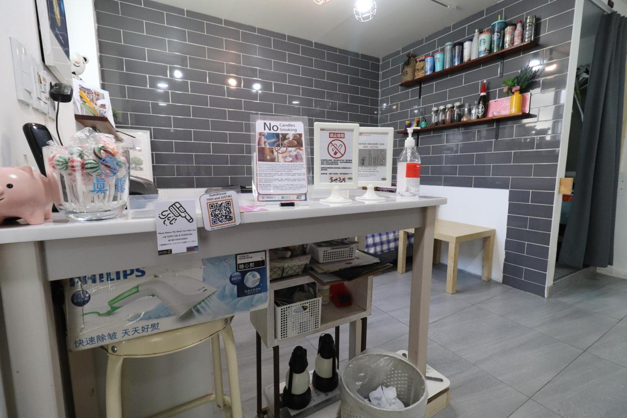 Hah Guesthouse Сеул Экстерьер фото