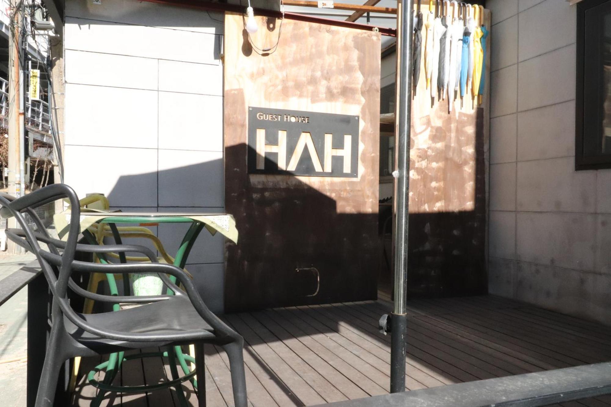 Hah Guesthouse Сеул Экстерьер фото